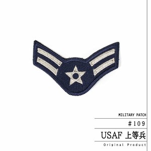 #109 USAF 上等兵