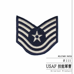 #111 USAF 技能軍曹