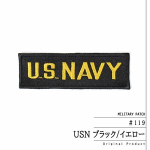 #119 レター USN ブラック/イエロー 刺繍