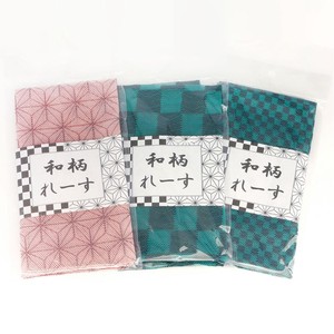 Handicraft Material Pouch M Made in Japan