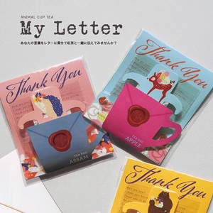 【My Letter】マイレター ティーバッグ