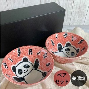 Mino ware Donburi Bowl Gift Set Panda Made in Japan