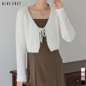 Cardigan Knitted Shaggy Long Sleeves Tops Cardigan Sweater