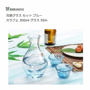 冷酒グラス セット ブルー カラフェ 300ml グラス 55ml 3点入り 東洋佐々木ガラス G604-M70