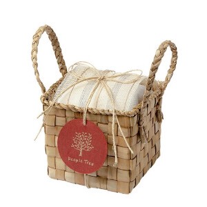 Gift Box Small Basket