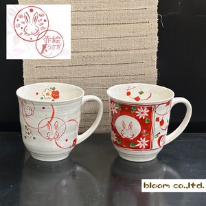 Mino ware Mug Combined Sale Made in Japan