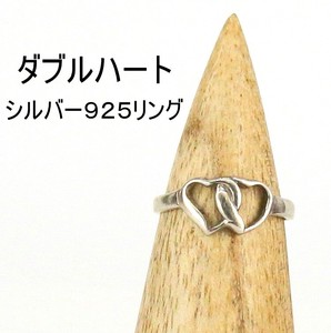 Silver-Based Pearl/Moon Stone Ring sliver