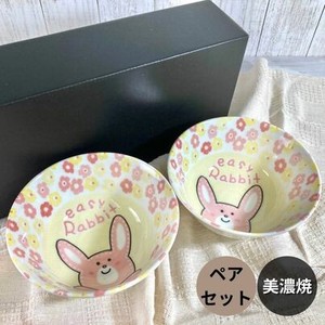 Mino ware Donburi Bowl Gift Set Animals Rabbit Made in Japan