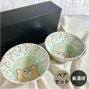 Mino ware Donburi Bowl Gift Set Animal Made in Japan
