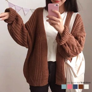 Cardigan Knitted Spring Autumn Winter Cardigan Sweater 5-colors