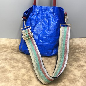 Small Bag/Wallet Shoulder Strap Rainbow Stripe