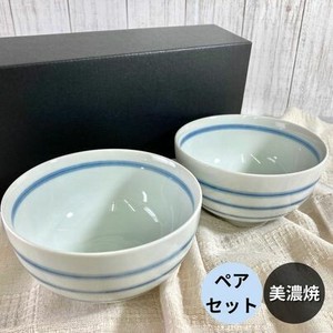 Mino ware Donburi Bowl Gift Set Border Made in Japan