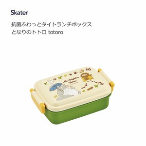 Bento Box Lunch Box Skater My Neighbor Totoro 450ml