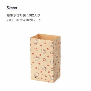 Consumable Hello Kitty Skater 10-pcs