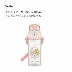 Water Bottle Sumikkogurashi Skater 480ml