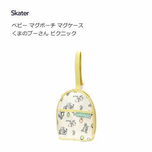 Babies Accessories Picnic Skater M Pooh