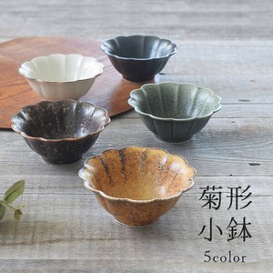 5色菊形小鉢【小付け 菊型 日本製 美濃焼】