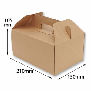 HEIKO（シモジマ） 紙箱 ネオクラフト キャリーボックス L バラ出荷
