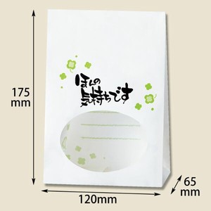 HEIKO（シモジマ） 紙袋  窓付袋 S1F ほんの気持ち バラ出荷