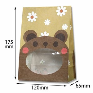 HEIKO（シモジマ） 紙袋  パックンバッグ S1F クマ バラ出荷