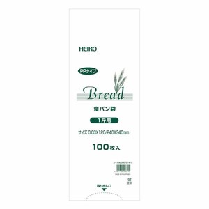 HEIKO（シモジマ） PP食パン袋 1斤用 バラ出荷