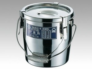 保存容器 SAモリブデンパッキン付汁食缶18cm