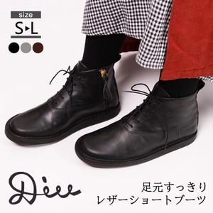 Ankle Boots Genuine Leather Ladies'
