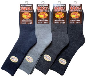 Crew Socks Series