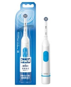 Braun Oral-B 電池式電動歯ブラシ　プラックコントロール DB400N