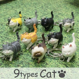 Key Ring Key Chain White-cat Black Cat Cat Presents