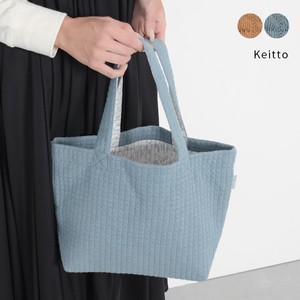 Tote Bag Quilted