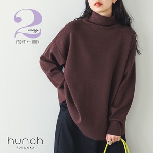 Sweater/Knitwear Pullover Anti-Static Slit Soft Yarn 2023 New A/W