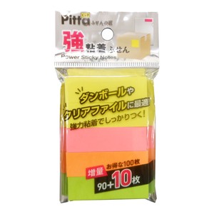 Sticky Notes M Made in Japan