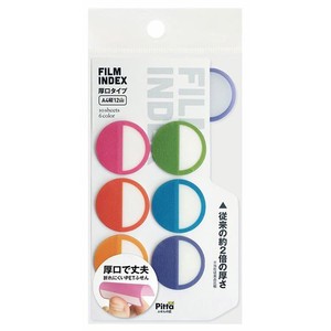 Sticky Notes M 6-colors Made in Japan