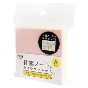 Sticky Notes 7mm Ruled Line Made in Japan