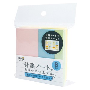 Sticky Notes 6mm Ruled Line Made in Japan