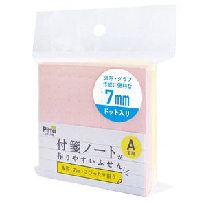 Sticky Notes 7mm Ruled Line Made in Japan