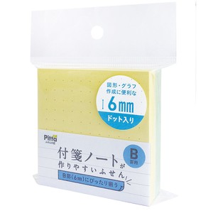 Sticky Notes 6mm Ruled Line Made in Japan