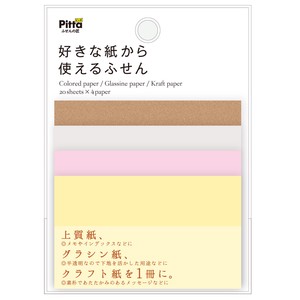 Sticky Notes Pastel Made in Japan