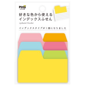 好きな色から使えるインデックスふせん　ネオン1P 日本製