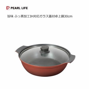 Pot IH Compatible 30cm