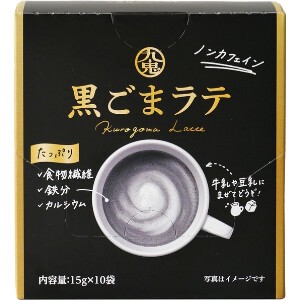 黒ごまラテ 1P（1杯分/個包装）ノンカフェイン