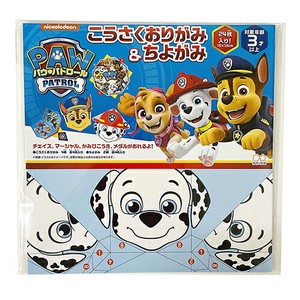 Origami Paper Educational Product Origami PAW PATROL