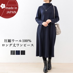 Casual Dress Long One-piece Dress Made in Japan