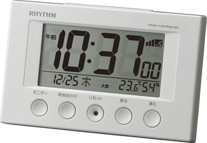 RHYTHM 置き時計 目覚まし 電波 温度 湿度計 見やすい 六曜