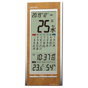 RHYTHM 置き 時計 電波 温度計 湿度計 カレンダー 熱中症 予防 茶色木目仕上