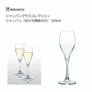 シャンパン（泡立ち機能付き）205ml  シャンパングラスコレクション 東洋佐々木ガラス	30M70CS-L001