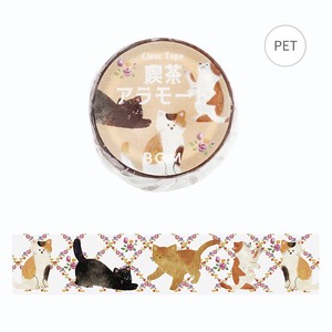 Washi Tape Coffee Shop Tape Cat Clear 20mm x 5m