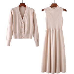 Dress Suit Knitted Long-sleeved Cardigan Plain Color One-piece Dress Ladies'