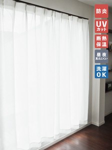 〈受注生産〉日本製 巾100cm (2枚組) 花柄 断熱 保温 UV 防炎加工 ミラーレースカーテン ホワイト 防災商品